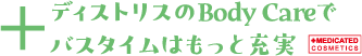 '